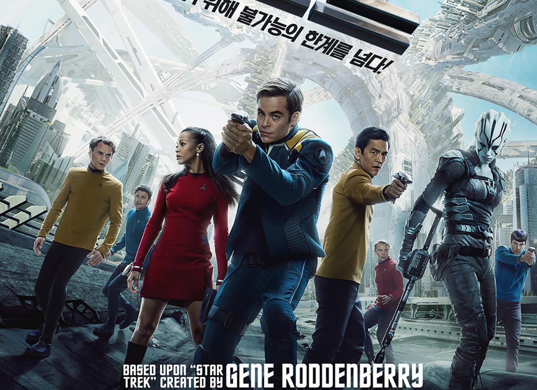 Korean BEYOND Poster Features Lovely Yorktown Base • TrekCore.com